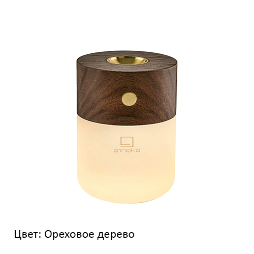 Умная аромалампа со светодиодной подсветкой. Design Milk Smart Diffuser Lamp